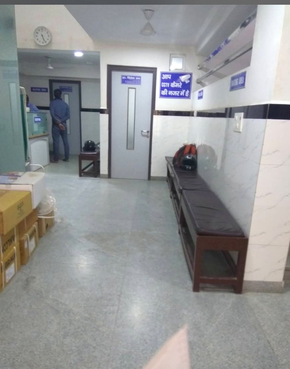 Hospital corridor from the supplied Jeevaram Hospital reference photographs